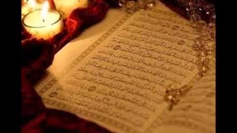 عبدالعزيز الزهراني سوره الرحمن