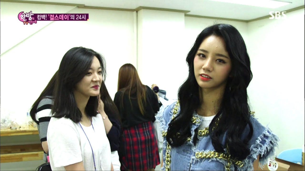 걸스데이 혜리 2살 어린 여동생 공개 '깜찍' @한밤의 TV연예 20150708