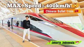 🇨🇳 given to 🇮🇩 Fastest train in the south east Asia 400km/hr😱 (Jakarta , Indonesia )