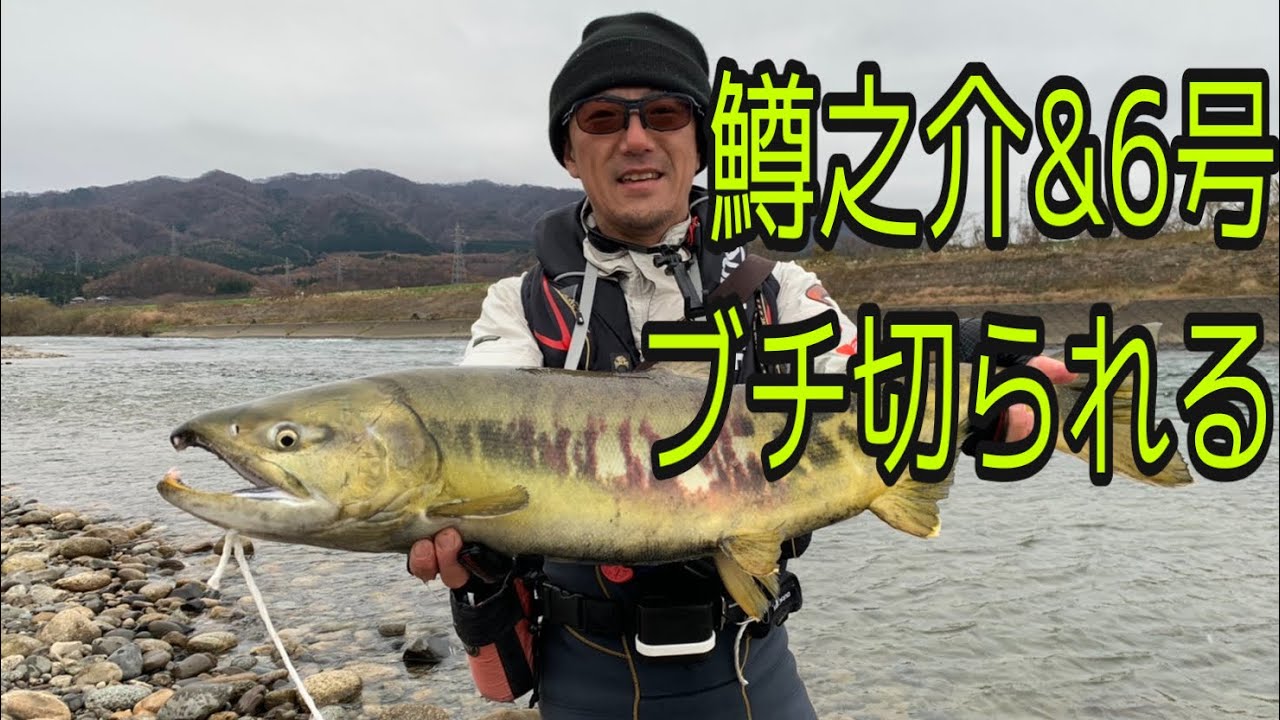 鮭釣り hq720.jpg?sqp=-