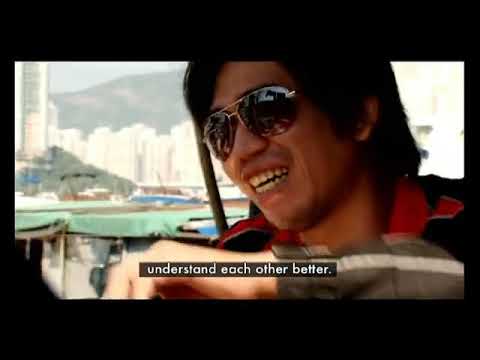 Video: Square Kauft True Crime: Rechte Für Hongkong