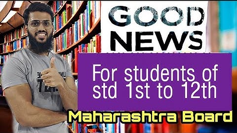 Maharashtra board syllabus reduced. Good news for students of std 1st to 12th