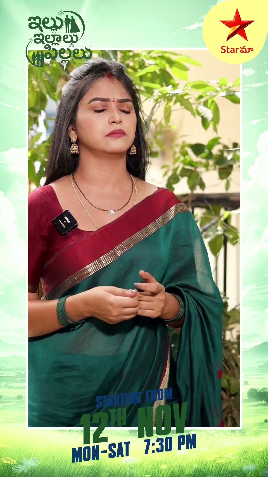 Meena is all set and thrilled for the grand launch of #IlluIllaluPillalu?✨#StarMaa