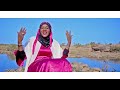 ZIKIRI AWA DIALLO (NOUVEAU CLIP ) 2022 djandjo ba