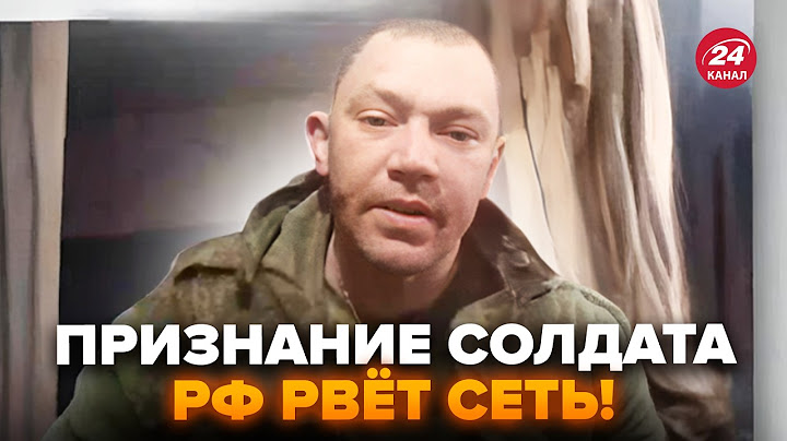 😱Вояка Путіна З МАТАМИ РОЗНОСИТЬ "СВО"! Не стримав емоцій. Розповів ПРАВДУ про жесть в армії РФ