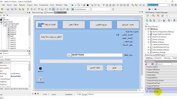 توضيح استخدام ال Thread مع مكون IDHTTP في دلفي