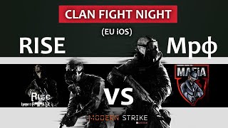 Live!!! Rise Clan vs Mafia Clan (October 9, 2021) | Modern Strike Online Gameplay | screenshot 1