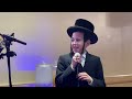 Child Solo Dovi Barchorin Singing A Sheinem Chulem At An Event After His Bar Mitzvah