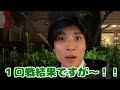 芸歴9年目にして初めてR-1に挑戦した