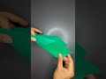 paper airplane