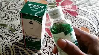 Syrup Picomark Sodium Picosulfate चंद मिनटों में कब्ज को कहें बाय-बाय