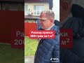 Террасная доска и материал PoliBest 911 #ремонт #штукатур #механизированная покраска #полимер