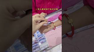 硃砂飾品欣賞 #传统文化 #jewelry #古玉收藏 #翡翠 #中国文化 #手工藝品 #handmade #crystals #民族風 #民间手艺人