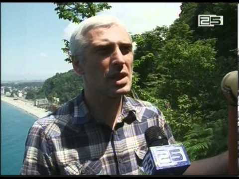 აჭარაში ბიომრავალფეროვნების დღეს აღნიშნავენ