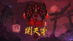 仙靈之都fairy Capital Youtube