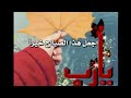 حالات وتس اب صباحية ||صباح الخير دعاء #صباحيات دينيه