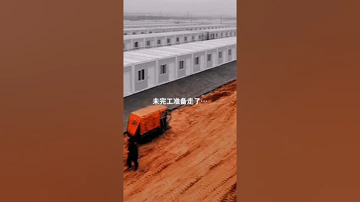 🔴在中国，这两天有件被耻笑的事，有个弱智傻子政府，它就是山东省人民政府，竟然投资210亿人民币在全省新建方舱医院，刚建一半，中央下令全部放开，方舱医院全部清零放人，然后山东傻了，所有施工方也傻了～ - 天天要闻