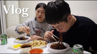 신혼 VLOG | 안보면 후회할걸요? 심심한데 보고가세요 | 일산마리아, 밤리단길 뭄알로이, 미루꾸커피, 이마트 장보기 | 프릳츠, 친구커플과 하룻밤 | 원당쇠고기국밥, 디스케이프