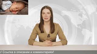 Молочница во время беременности