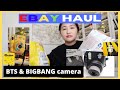 EBAY HAUL | Limited Edition BIGBANG AND BTS Butter Instax Cameras