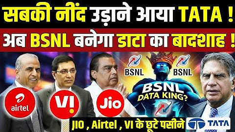 BSNL Sim Price, PORT, Speed 😱Test,YouTube Play Test & Call Quality Test|BSNL Network Problem?