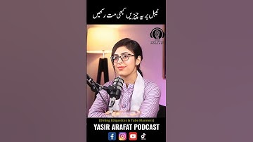 Never put such things on the table #yasirarafat #shortvideo #podcast