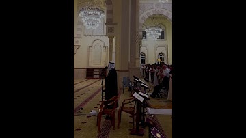ما تيسر من سورة آل عمران || الشيخ أحمد عبدالرازق نصر || مسجد النور