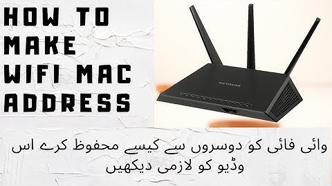 How to enable MAC address filtering in mobile easily || Technology Arsal
