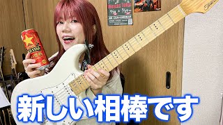 新しい相棒Three Dotsを紹介します！ - YouTube