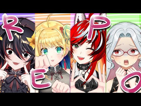 【R.E.P.O.】多分全員おねぇさん。お金稼ぎに行ってきます！【緑魔キャロライン】
