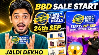 Details Flipkart Big Billion Day Early Bird Deals Date Confirm 🔥 BBD Sale Date Is Revealed  Update