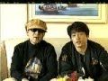 FC 1995 CHAGE&amp;ASKA FIP&#39;s J-MUZIC HP welcome message