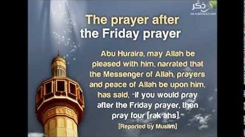 #سورة_الكهف بصوت القارئ يوسف الشويعي