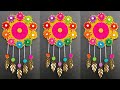 Paper flower wall hanging  how to make paper flower  easy wall decoration ideas  paper craft