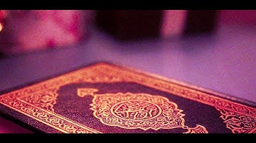 [33] القرآن الكريم | سورة الأحزاب | القارئ محمد اللحيدان | Al-Qur'an al-Kareem | Surah Al-Ahzab