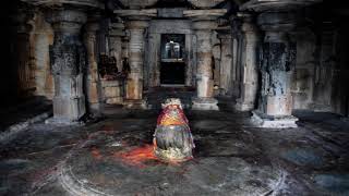 Avani - Lakshmanalingeshwara Shrine