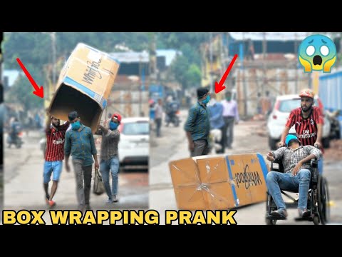 BOX WRAPPING PEOPLE PRANK - PRANK IN INDIA || BEST PRANKS OF 2020 || MOUZ PRANK