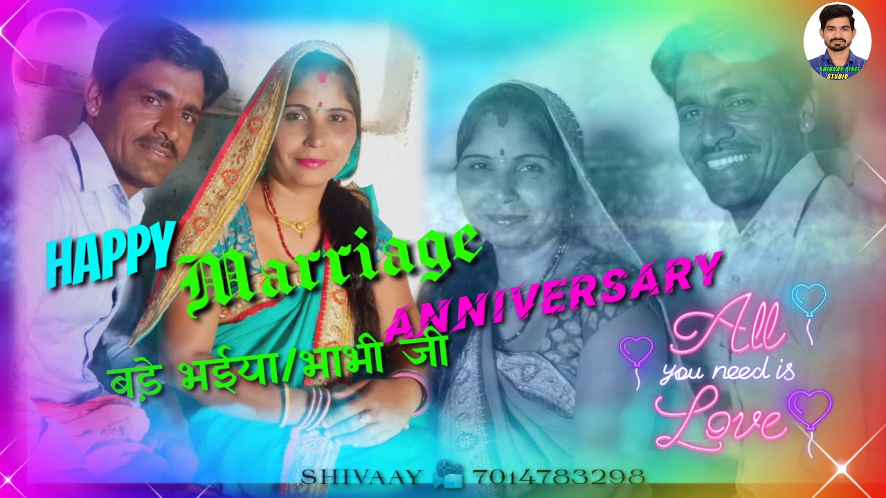 Happy Marriage Anniversary Bhai G & Bhabhi G ,Stay Forever Living Both Of YOU | Shivaay Pixel ...