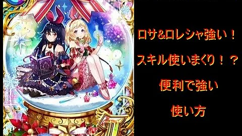 ウィズ 斬撃大魔術 ウィズ 斬撃大魔術