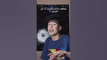 حن يقاضي مشيها بالتراضى 