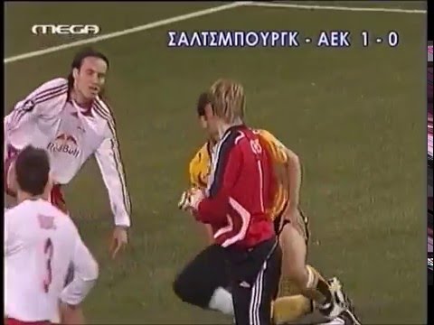 2007-08 UEFA CUP Qualifying Round (2) SALZBURG-AEK