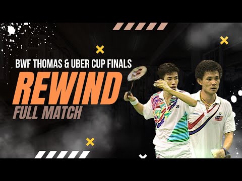 Thomas Cup Rewind: Alan Budi Kusuma (INA) vs Foo Kok Keong (MAS)