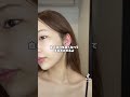 私が3年間続けてる✌️小顔マッサージ#shorts #小顔 #小顔マッサージ