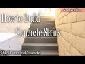 How to Build and Pour Concrete Stairs How to Build and Pour Concrete Stairs