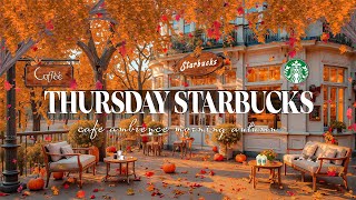 Starbucks Bossa Coffeeの配信のサムネイル画像