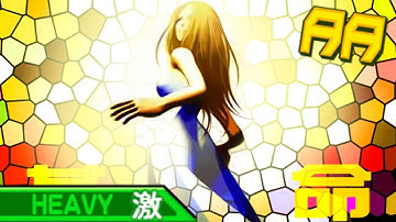 dj TAKA with NAOKI - 革命 (Kakumei) Heavy Full Combo AA on DDR EXTREME Pro Arcade!!