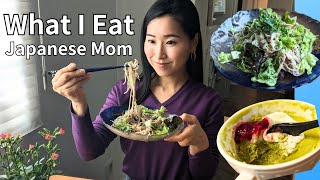 Quick And Easy Japanese Lunch In Just 15 Minutes!