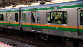 E233系3000番台・E231系1000番台コツE-01編成6号車トイレ非設置+ヤマU-111編成横浜駅発車