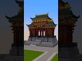 chinese style gate | #timelapse #minecraft #shorts