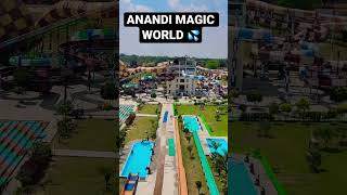 Anandi Magic World Water Park
